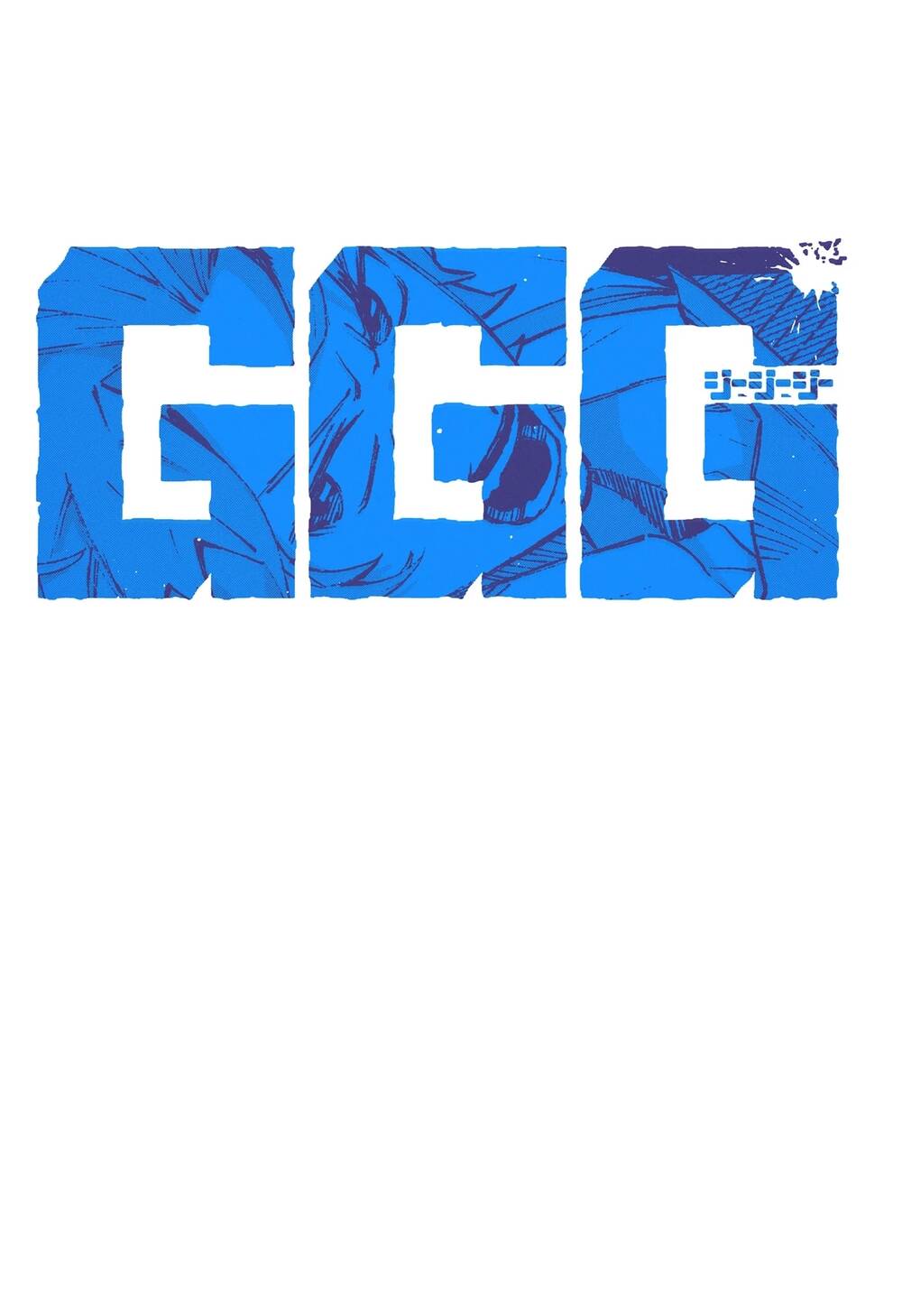 G.g.g. Chap 15 - Next Chap 16