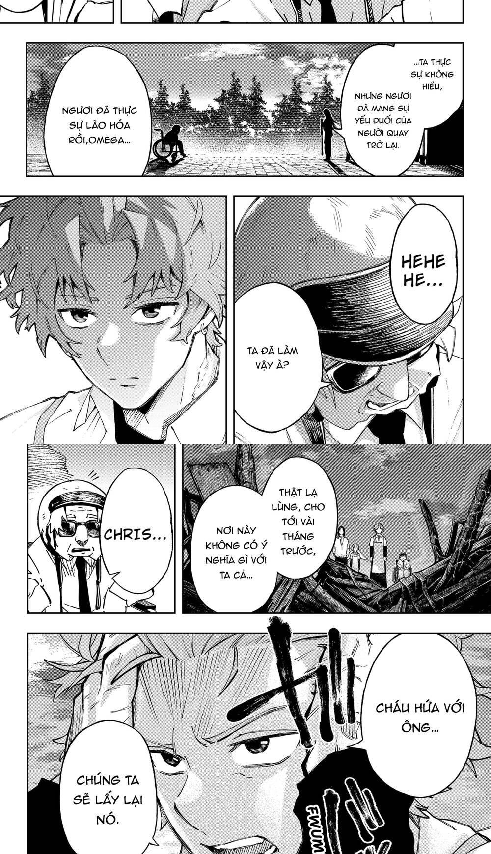 G.g.g. Chap 15 - Next Chap 16