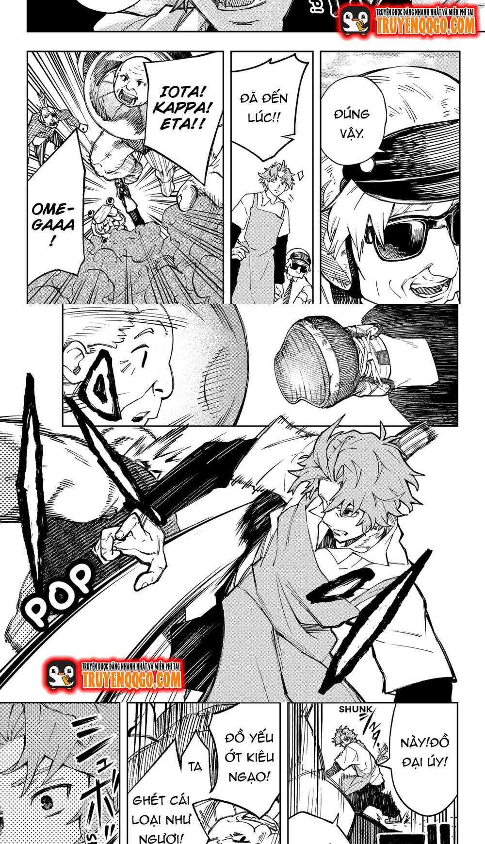 G.g.g. Chap 15 - Next Chap 16