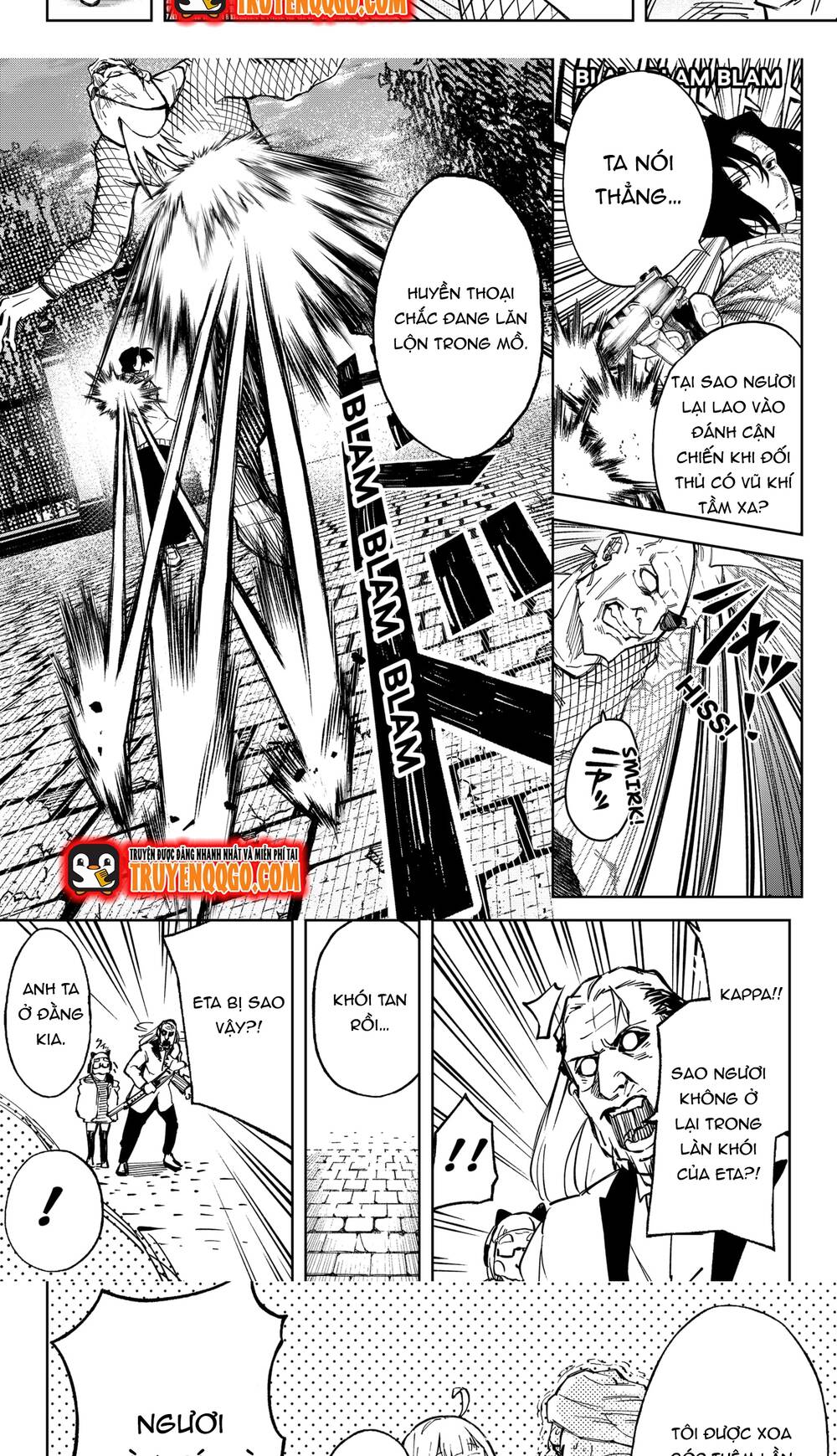 G.g.g. Chap 15 - Next Chap 16