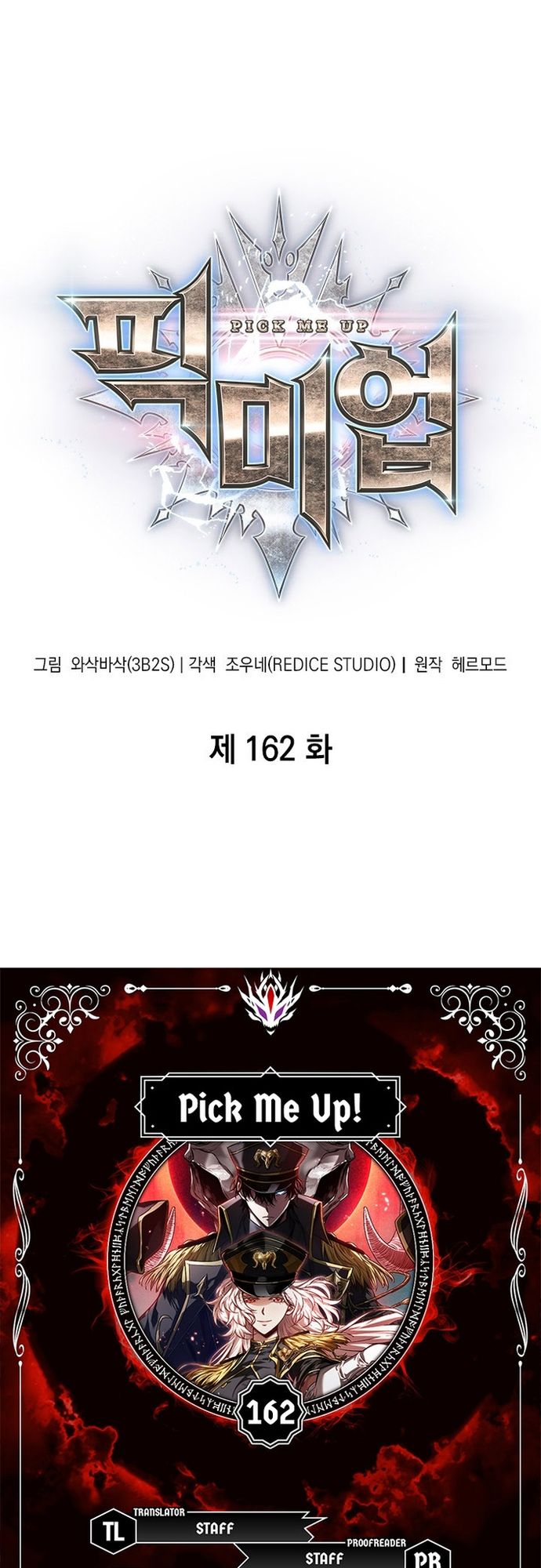 Gacha Vô Hạn Chap 162 - Next Chap 163