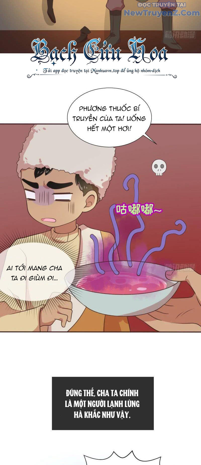 Game Thủ Có Bàn Tay Vàng Mạnh Nhất Chap 18 - Next Chap 19