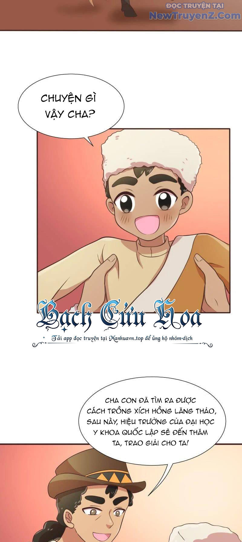 Game Thủ Có Bàn Tay Vàng Mạnh Nhất Chap 18 - Next Chap 19