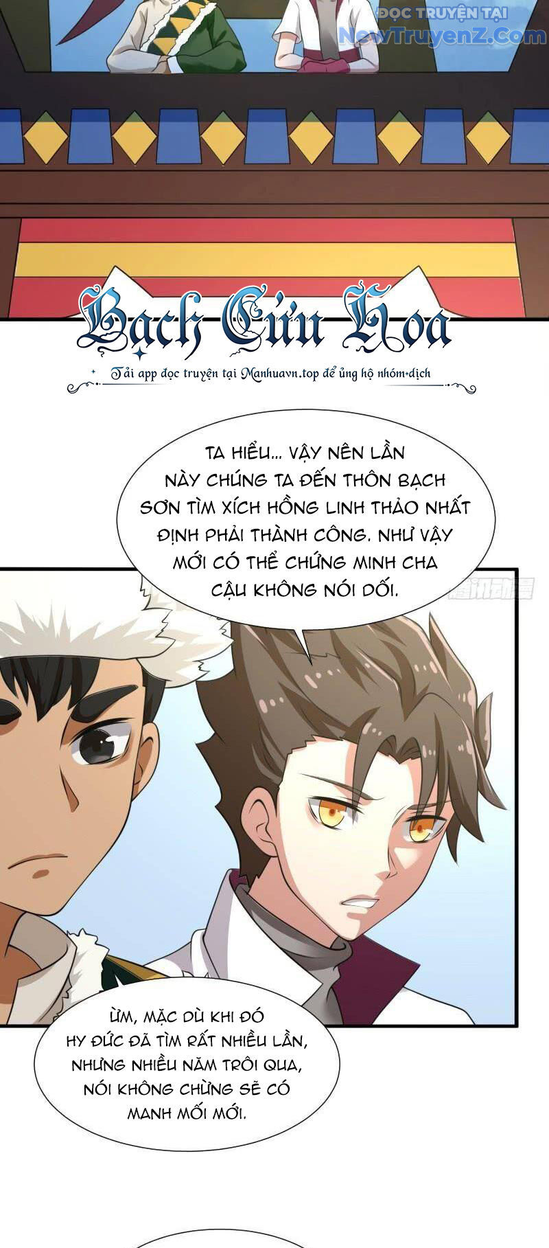 Game Thủ Có Bàn Tay Vàng Mạnh Nhất Chap 18 - Next Chap 19