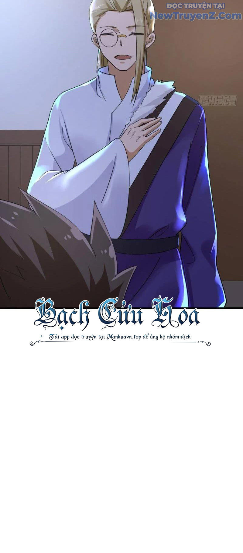 Game Thủ Có Bàn Tay Vàng Mạnh Nhất Chap 18 - Next Chap 19