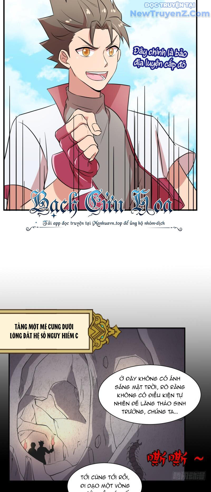 Game Thủ Có Bàn Tay Vàng Mạnh Nhất Chap 19 - Next Chap 20