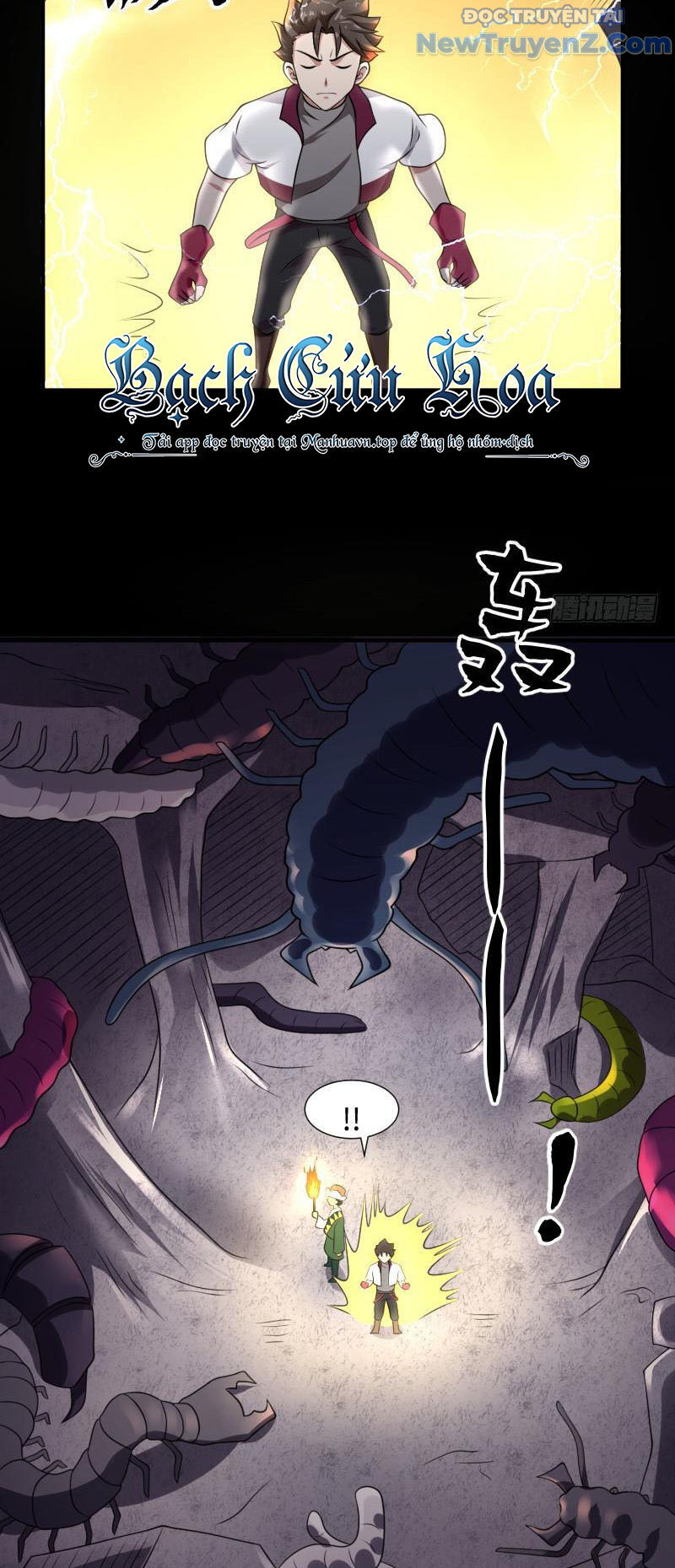 Game Thủ Có Bàn Tay Vàng Mạnh Nhất Chap 19 - Next Chap 20