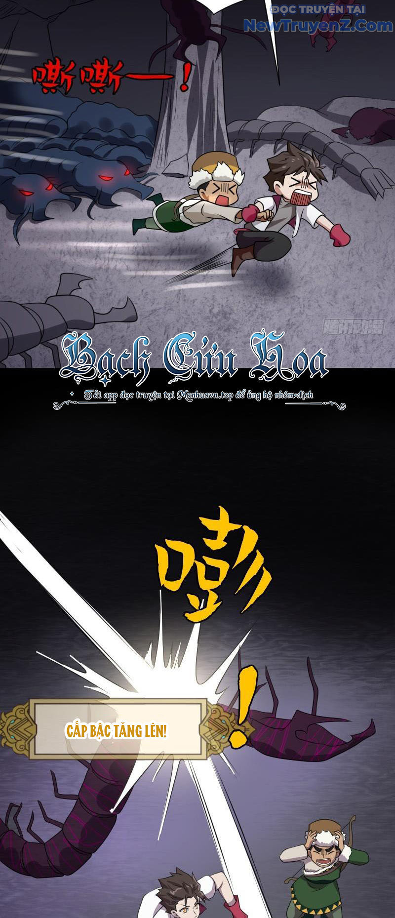 Game Thủ Có Bàn Tay Vàng Mạnh Nhất Chap 19 - Next Chap 20