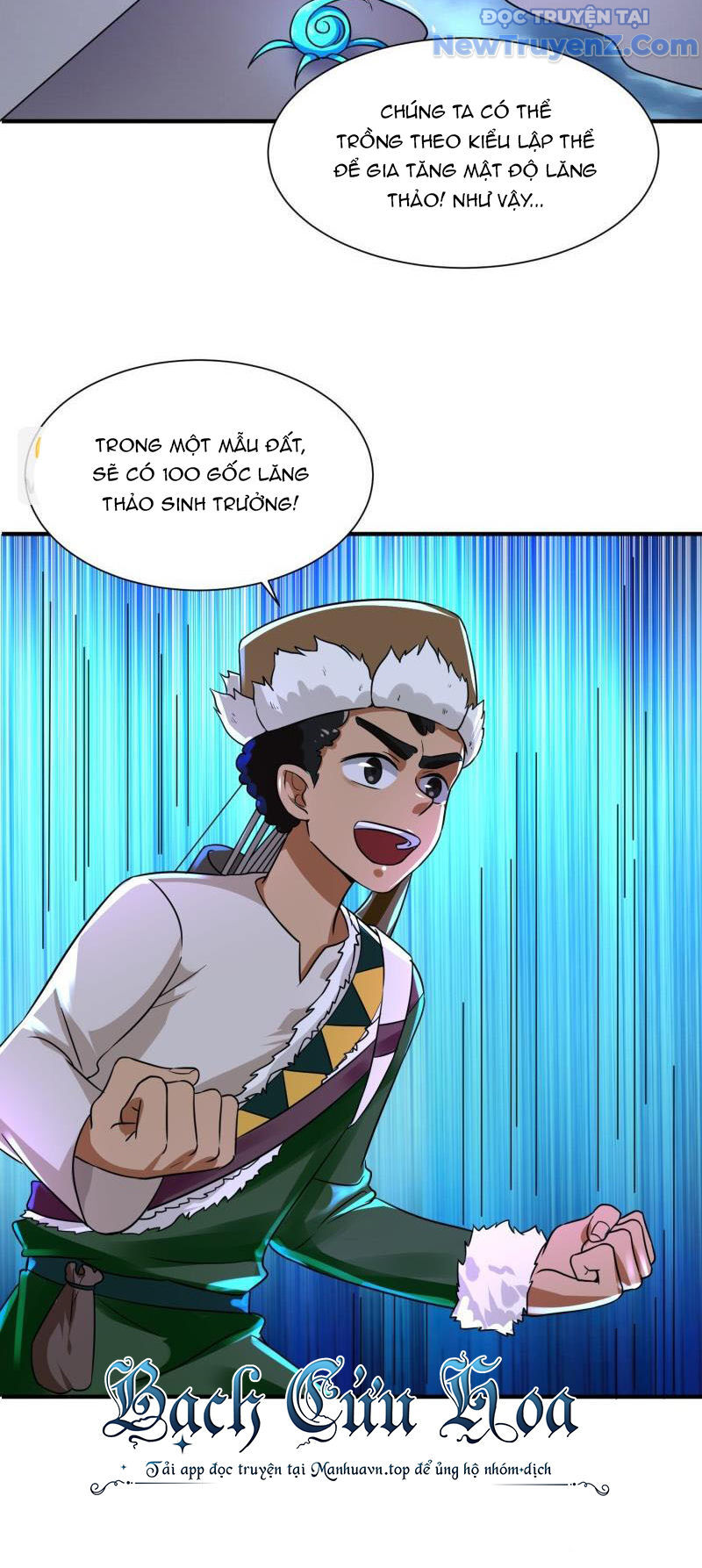 Game Thủ Có Bàn Tay Vàng Mạnh Nhất Chap 19 - Next Chap 20