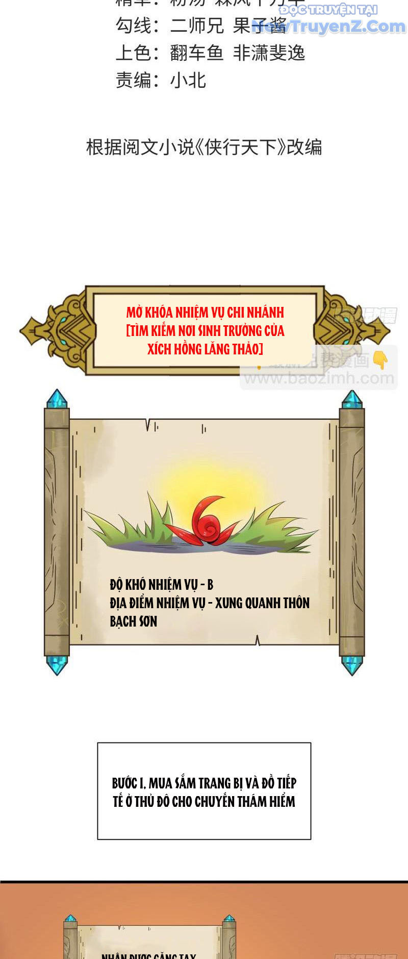 Game Thủ Có Bàn Tay Vàng Mạnh Nhất Chap 19 - Next Chap 20