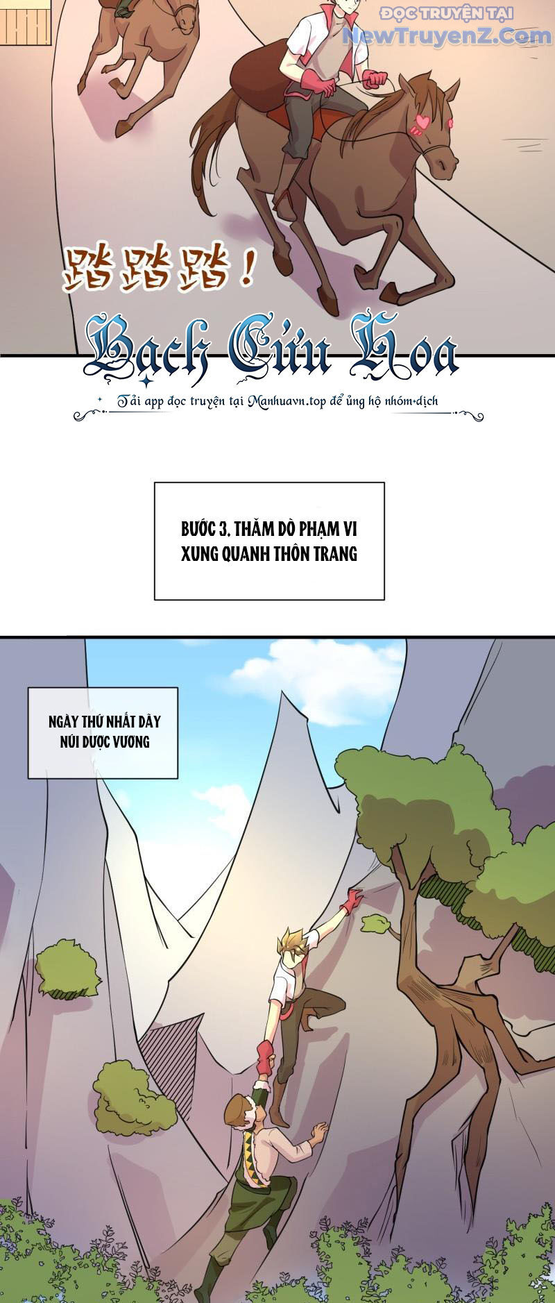 Game Thủ Có Bàn Tay Vàng Mạnh Nhất Chap 19 - Next Chap 20