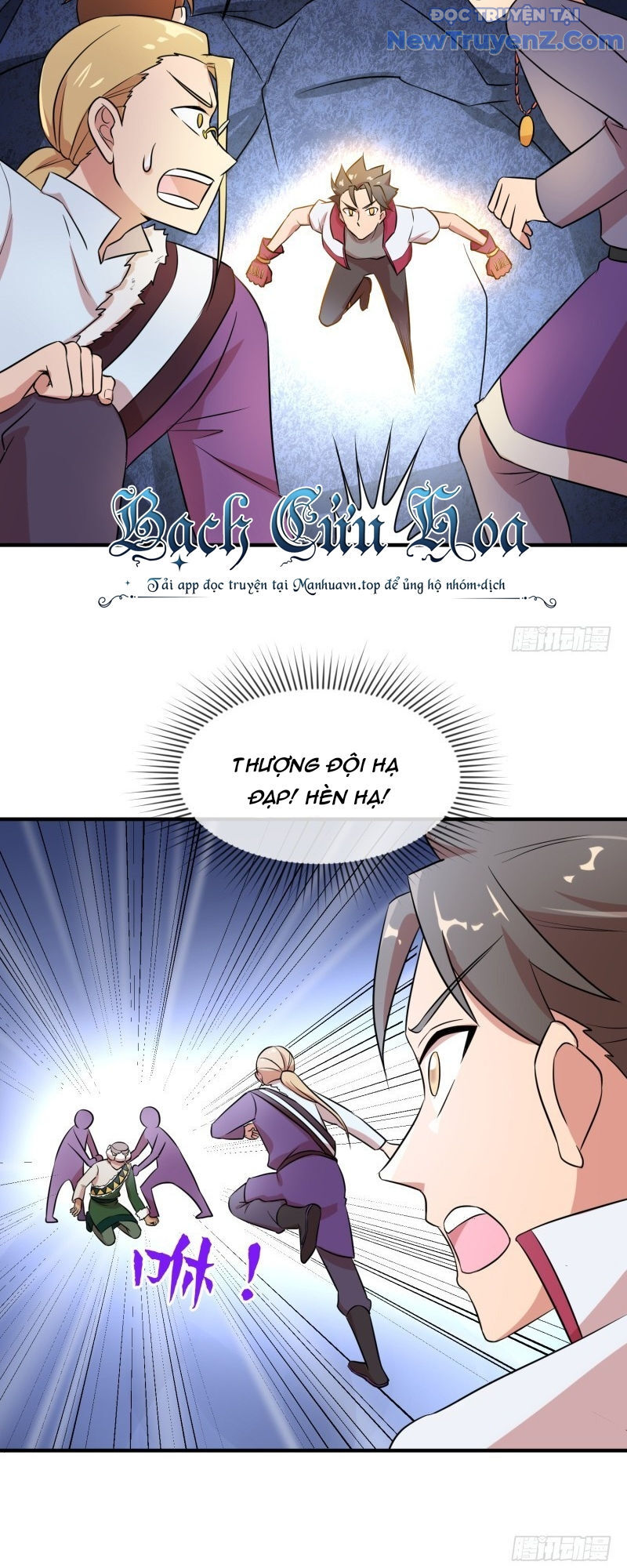 Game Thủ Có Bàn Tay Vàng Mạnh Nhất Chap 20 - Next Chap 21