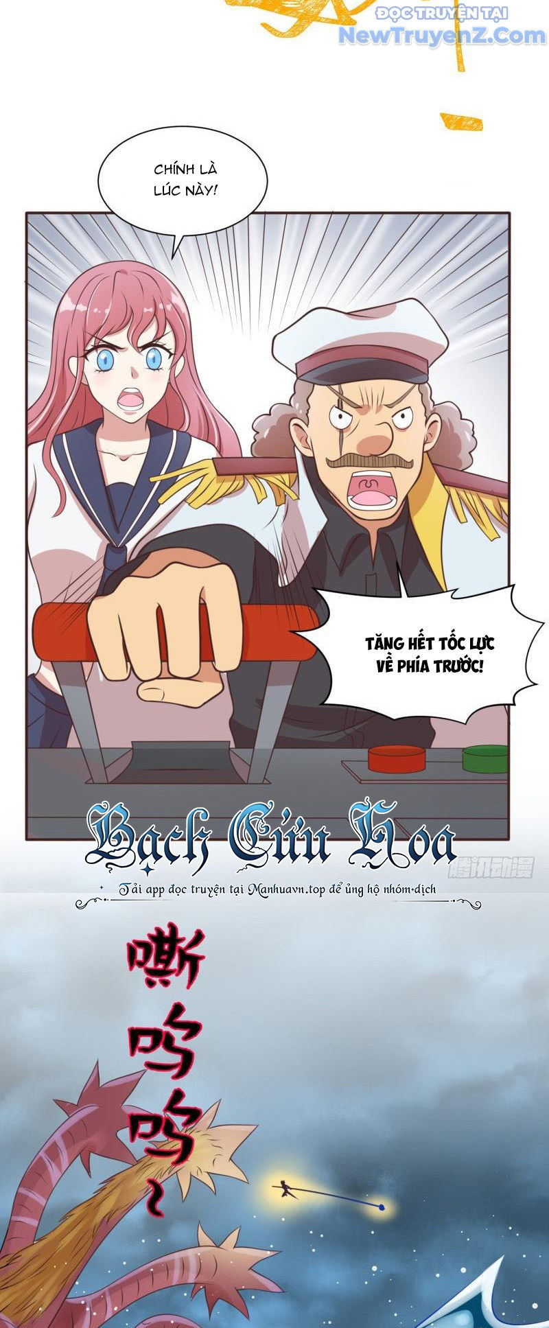 Game Thủ Có Bàn Tay Vàng Mạnh Nhất Chap 22 - Next Chap 23