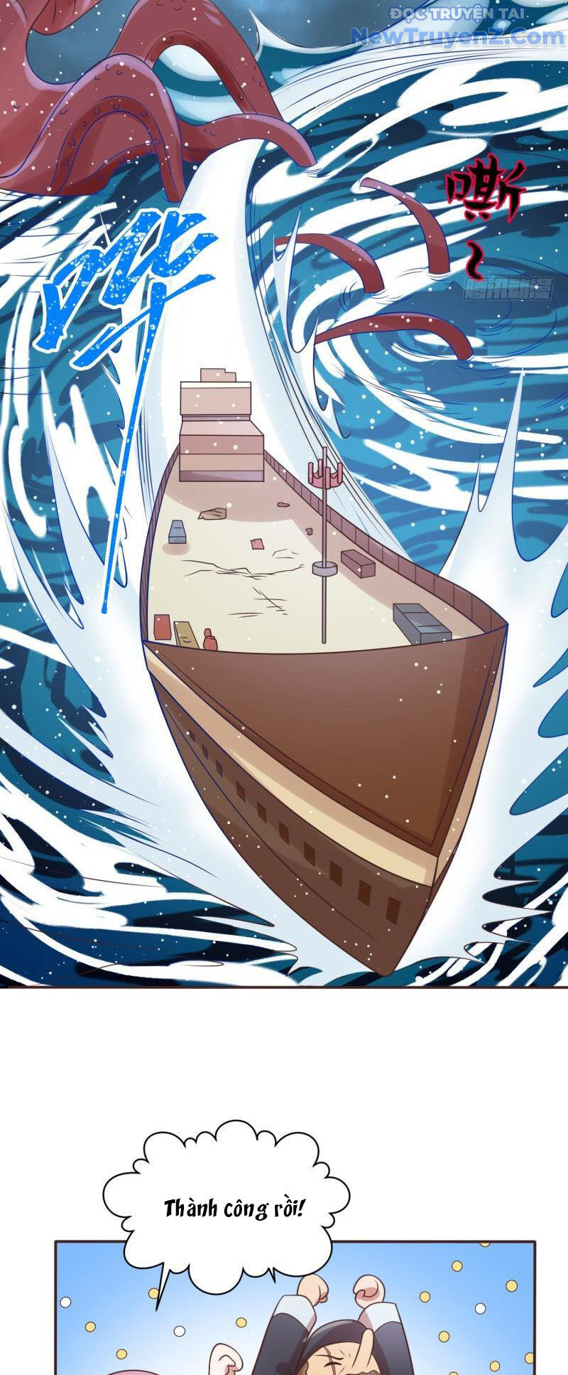 Game Thủ Có Bàn Tay Vàng Mạnh Nhất Chap 22 - Next Chap 23