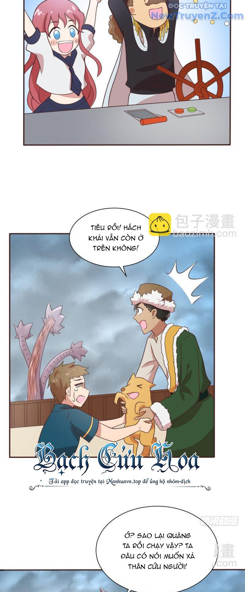 Game Thủ Có Bàn Tay Vàng Mạnh Nhất Chap 22 - Next Chap 23
