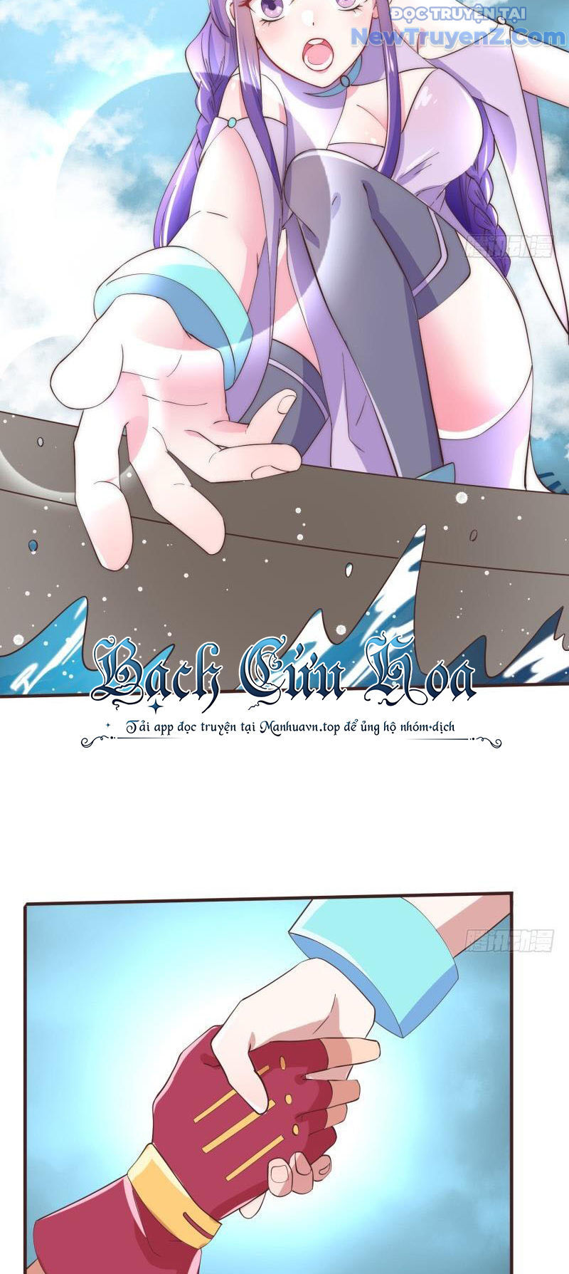 Game Thủ Có Bàn Tay Vàng Mạnh Nhất Chap 22 - Next Chap 23