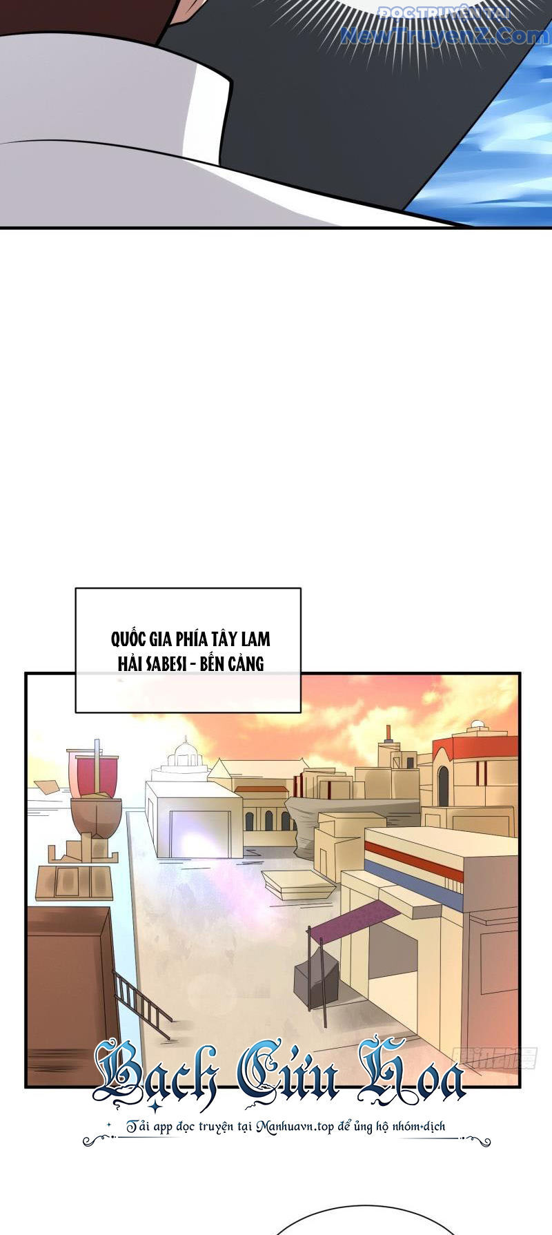 Game Thủ Có Bàn Tay Vàng Mạnh Nhất Chap 22 - Next Chap 23