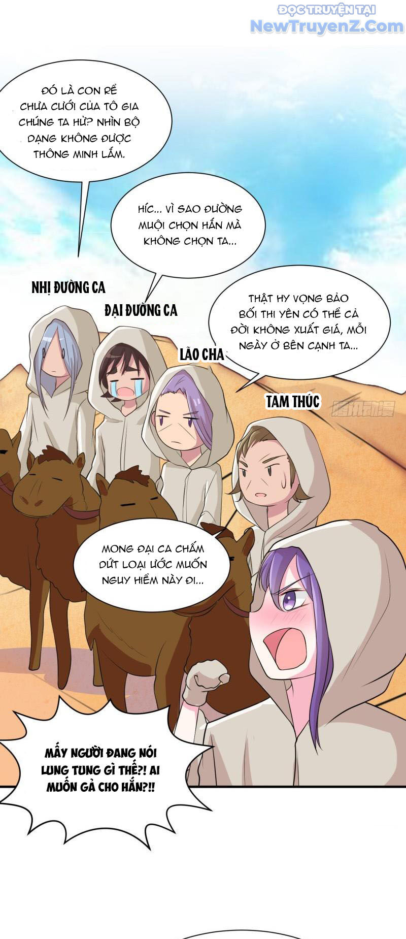 Game Thủ Có Bàn Tay Vàng Mạnh Nhất Chap 22 - Next Chap 23