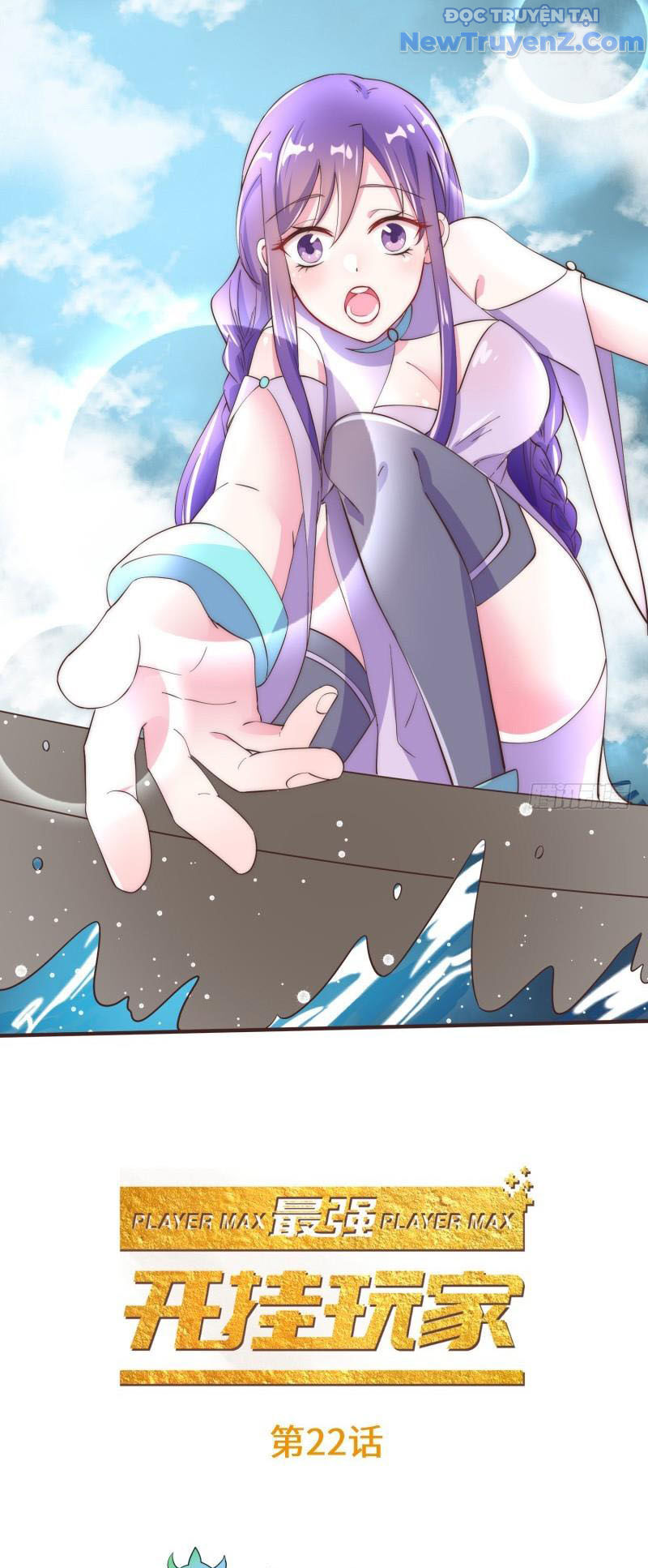 Game Thủ Có Bàn Tay Vàng Mạnh Nhất Chap 22 - Next Chap 23