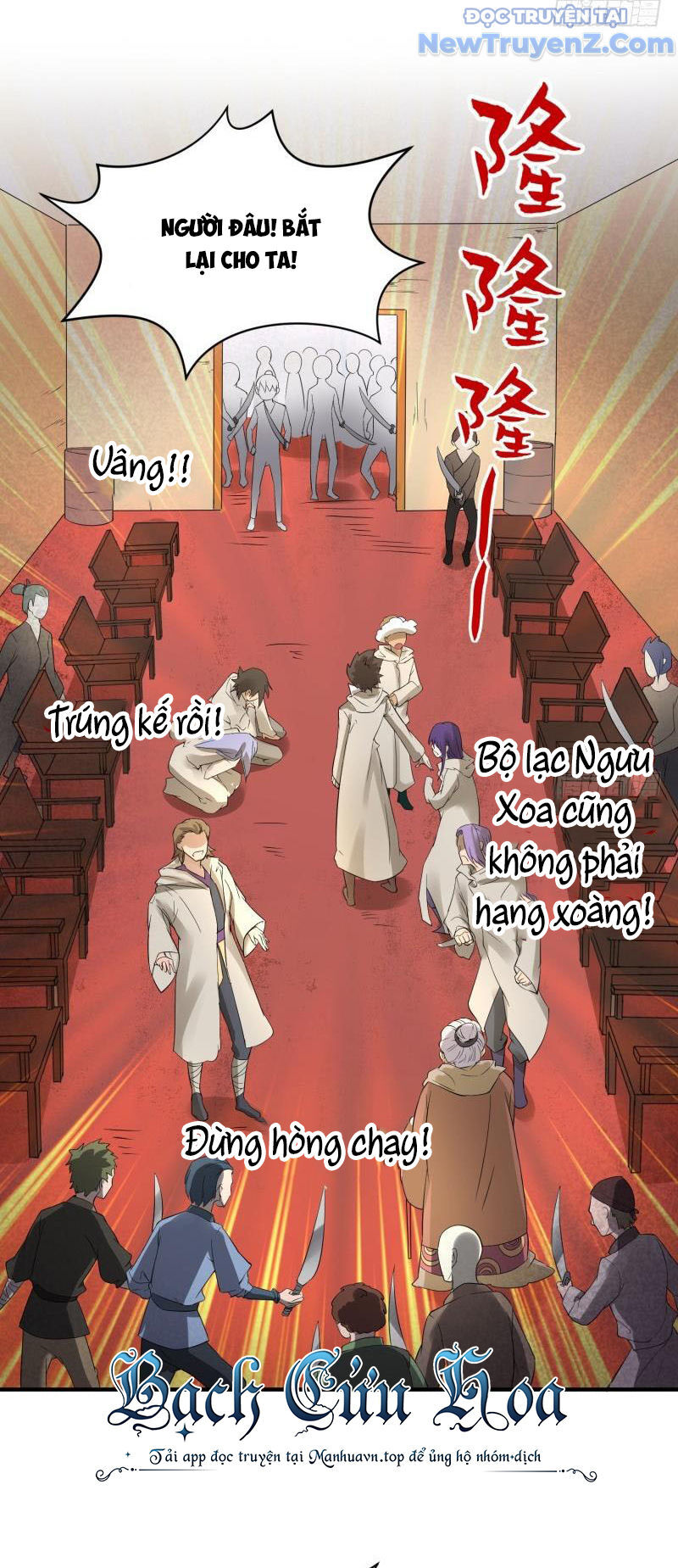 Game Thủ Có Bàn Tay Vàng Mạnh Nhất Chap 22 - Next Chap 23