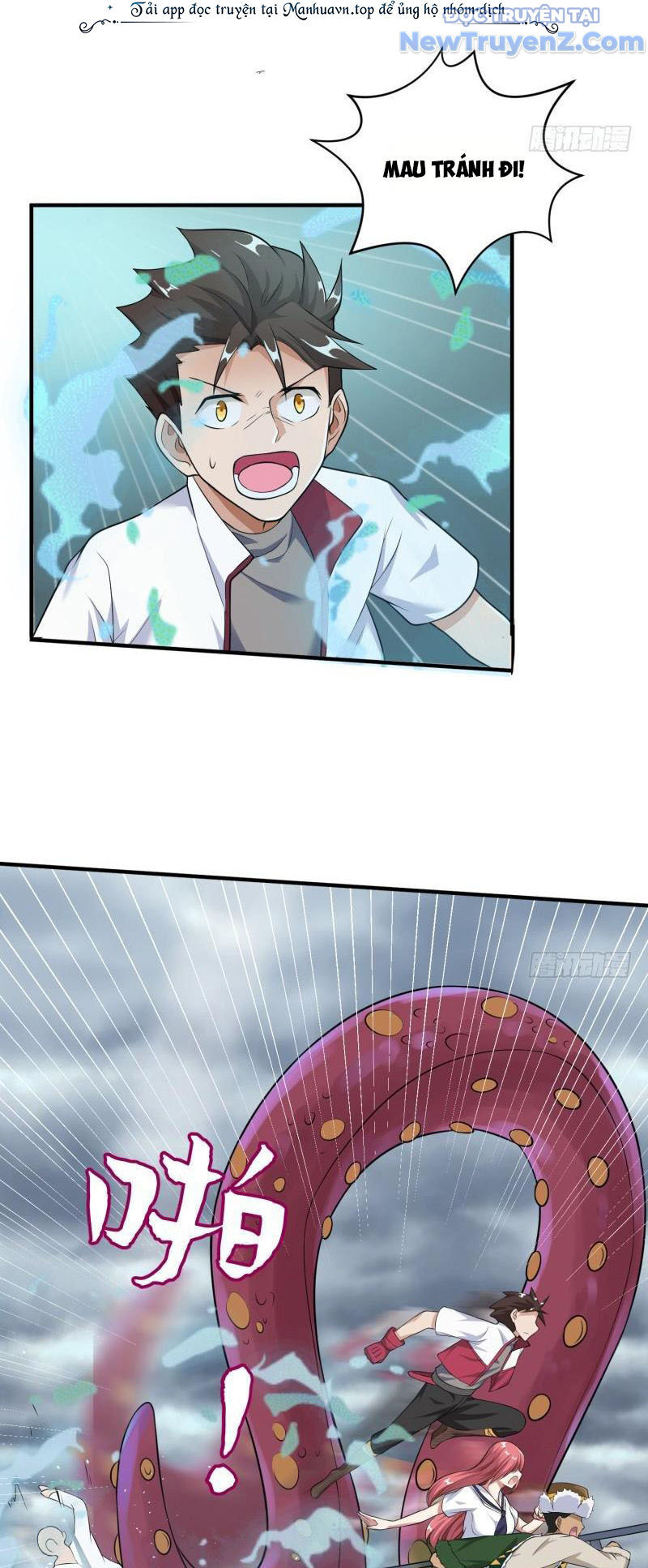 Game Thủ Có Bàn Tay Vàng Mạnh Nhất Chap 22 - Next Chap 23