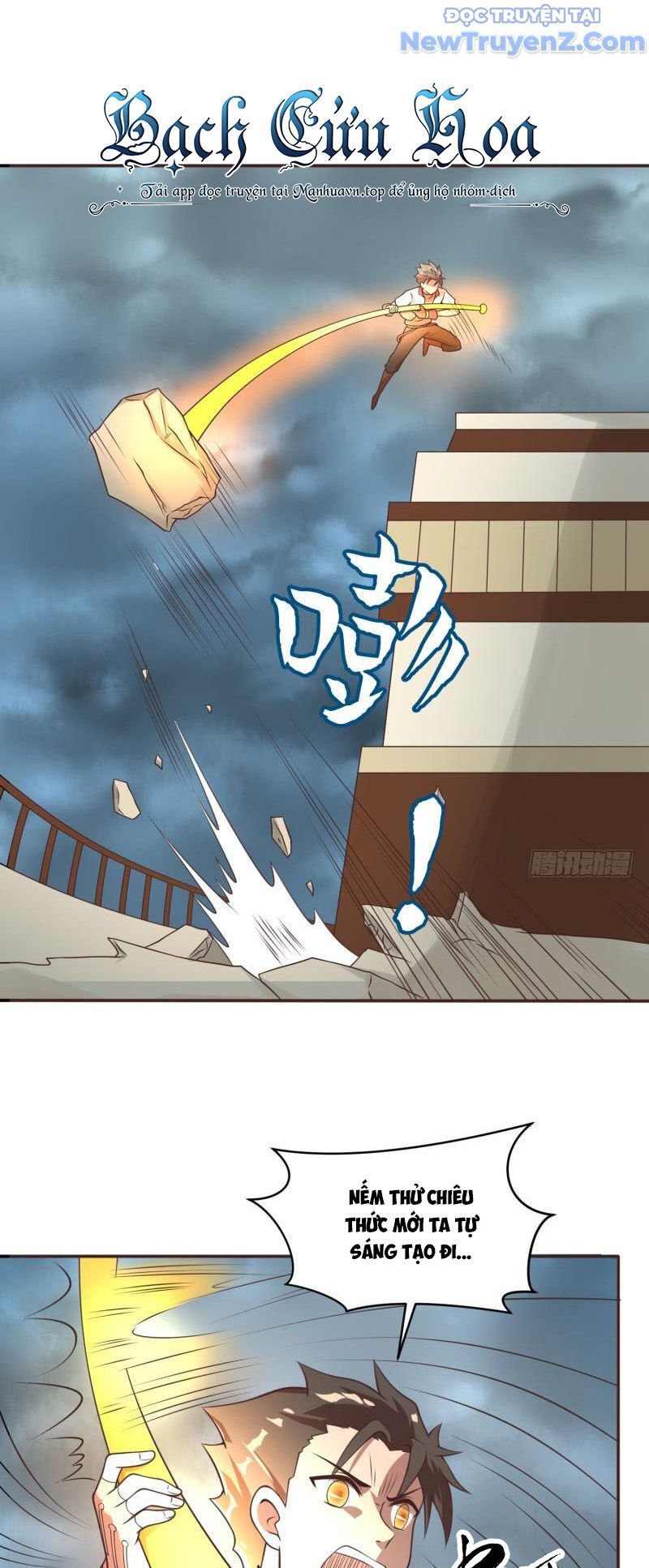 Game Thủ Có Bàn Tay Vàng Mạnh Nhất Chap 22 - Next Chap 23