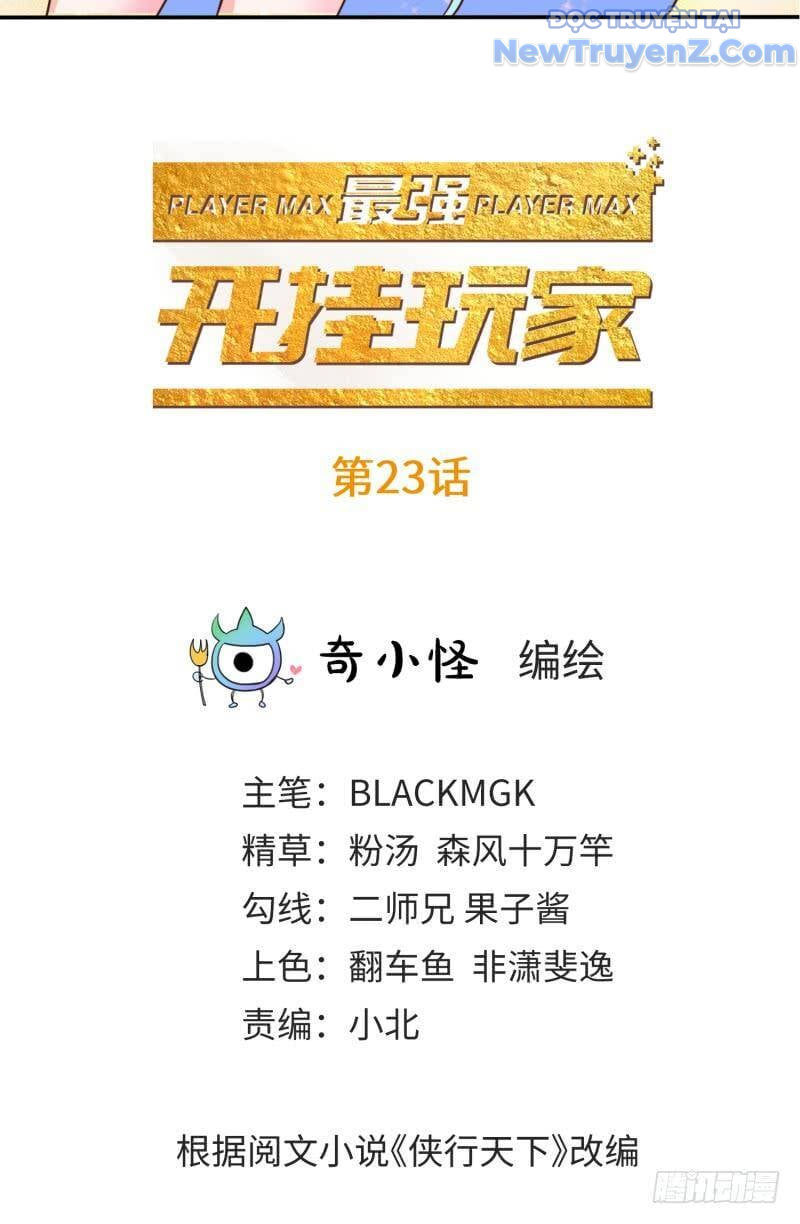 Game Thủ Có Bàn Tay Vàng Mạnh Nhất Chap 23 - Next Chap 24