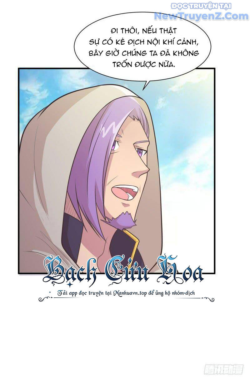 Game Thủ Có Bàn Tay Vàng Mạnh Nhất Chap 23 - Next Chap 24