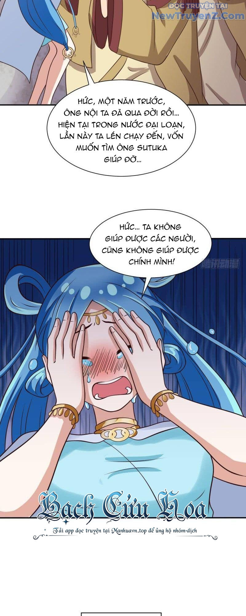 Game Thủ Có Bàn Tay Vàng Mạnh Nhất Chap 24 - Next Chap 25