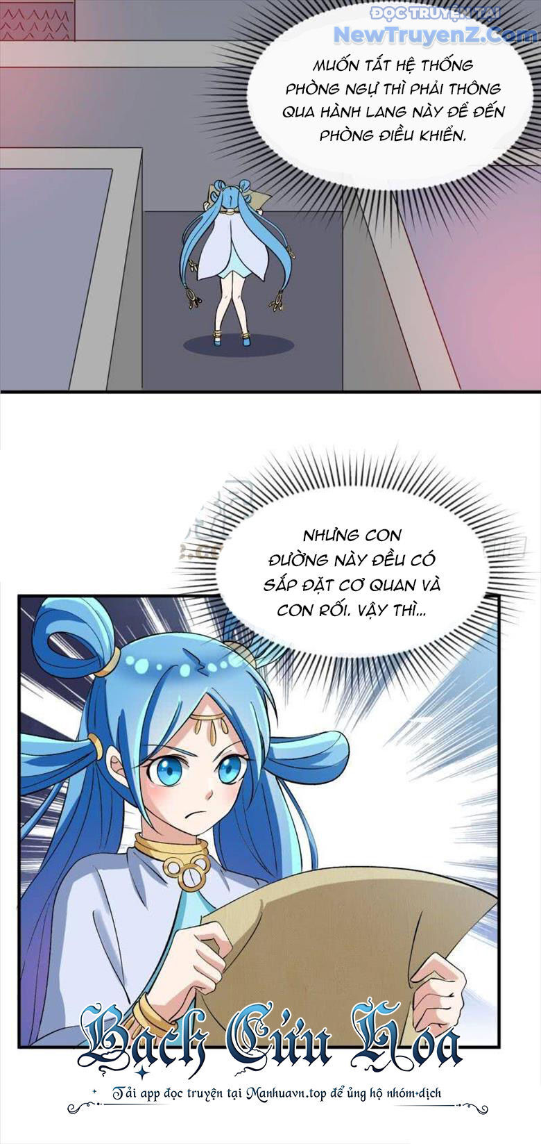 Game Thủ Có Bàn Tay Vàng Mạnh Nhất Chap 25 - Next Chap 26