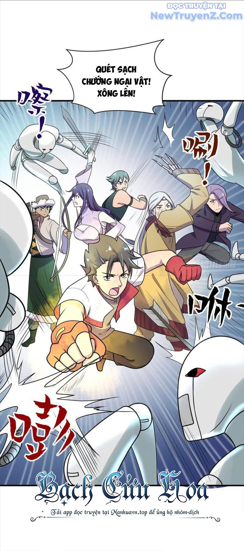 Game Thủ Có Bàn Tay Vàng Mạnh Nhất Chap 25 - Next Chap 26