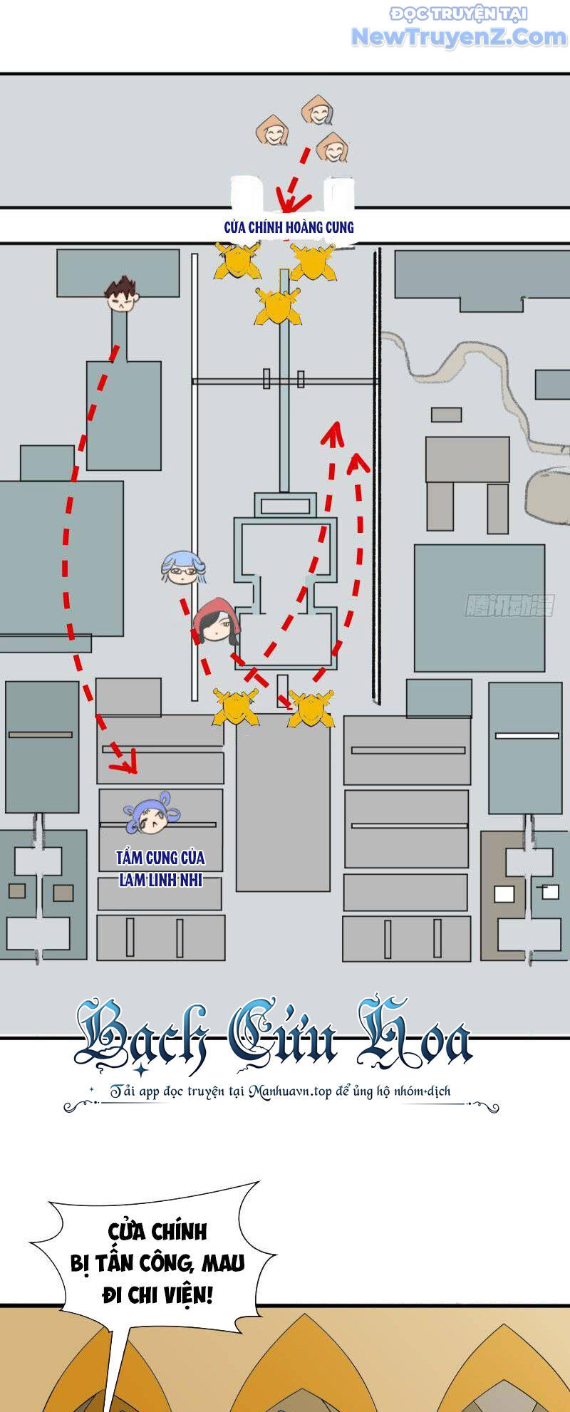 Game Thủ Có Bàn Tay Vàng Mạnh Nhất Chap 32 - Next Chap 33