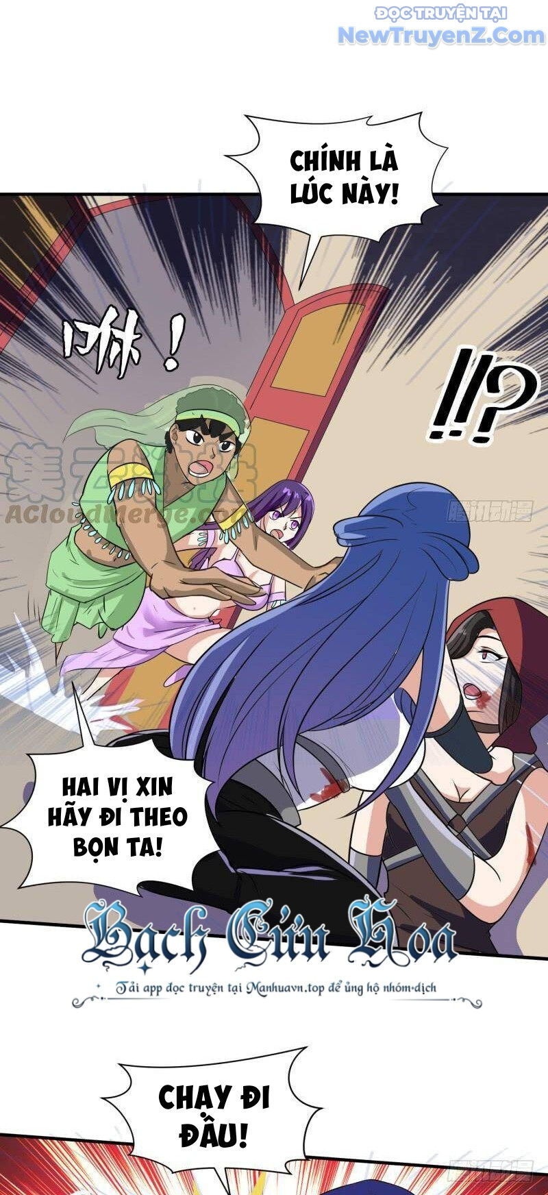 Game Thủ Có Bàn Tay Vàng Mạnh Nhất Chap 33 - Next Chap 34