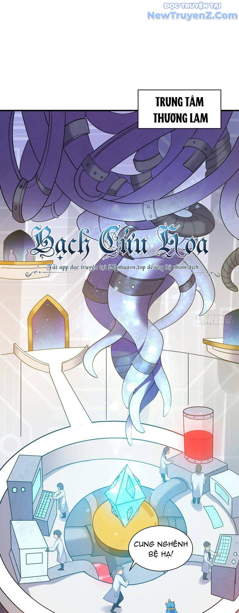 Game Thủ Có Bàn Tay Vàng Mạnh Nhất Chap 33 - Next Chap 34