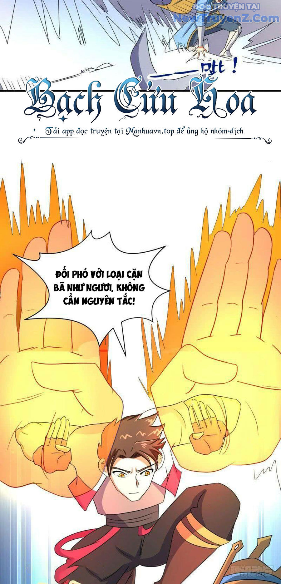 Game Thủ Có Bàn Tay Vàng Mạnh Nhất Chap 34 - Next Chap 35