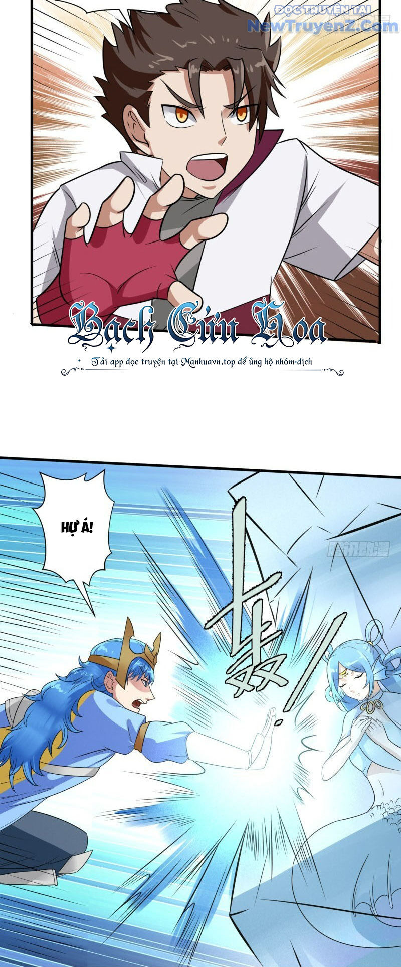 Game Thủ Có Bàn Tay Vàng Mạnh Nhất Chap 35 - Next Chap 36