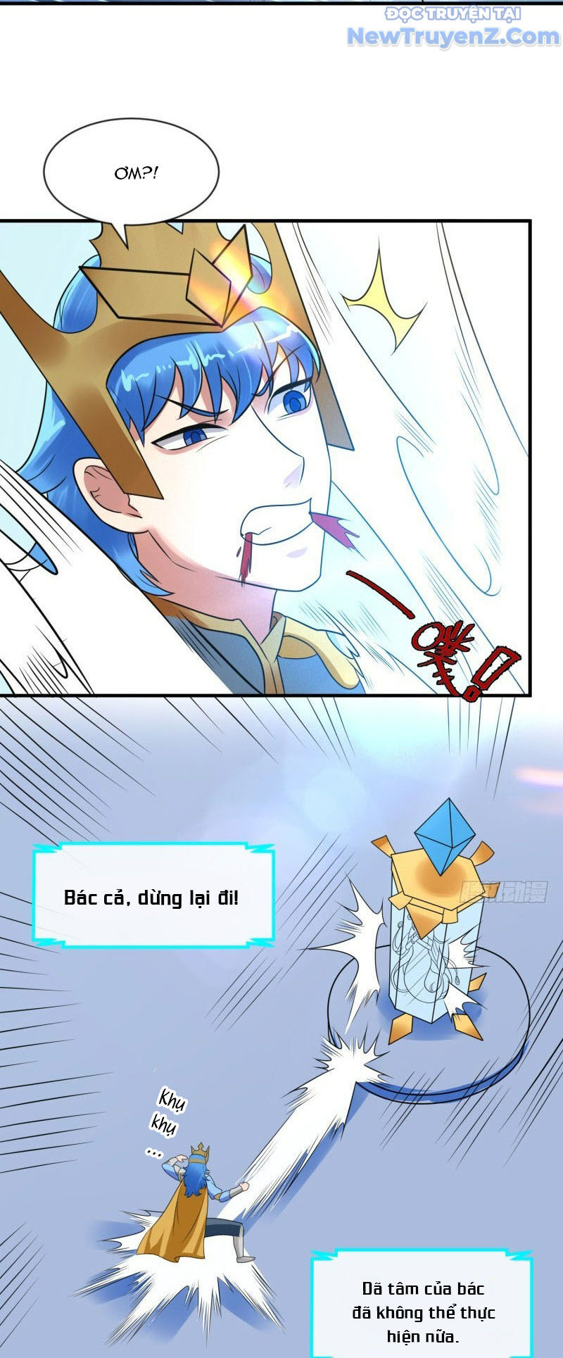 Game Thủ Có Bàn Tay Vàng Mạnh Nhất Chap 35 - Next Chap 36