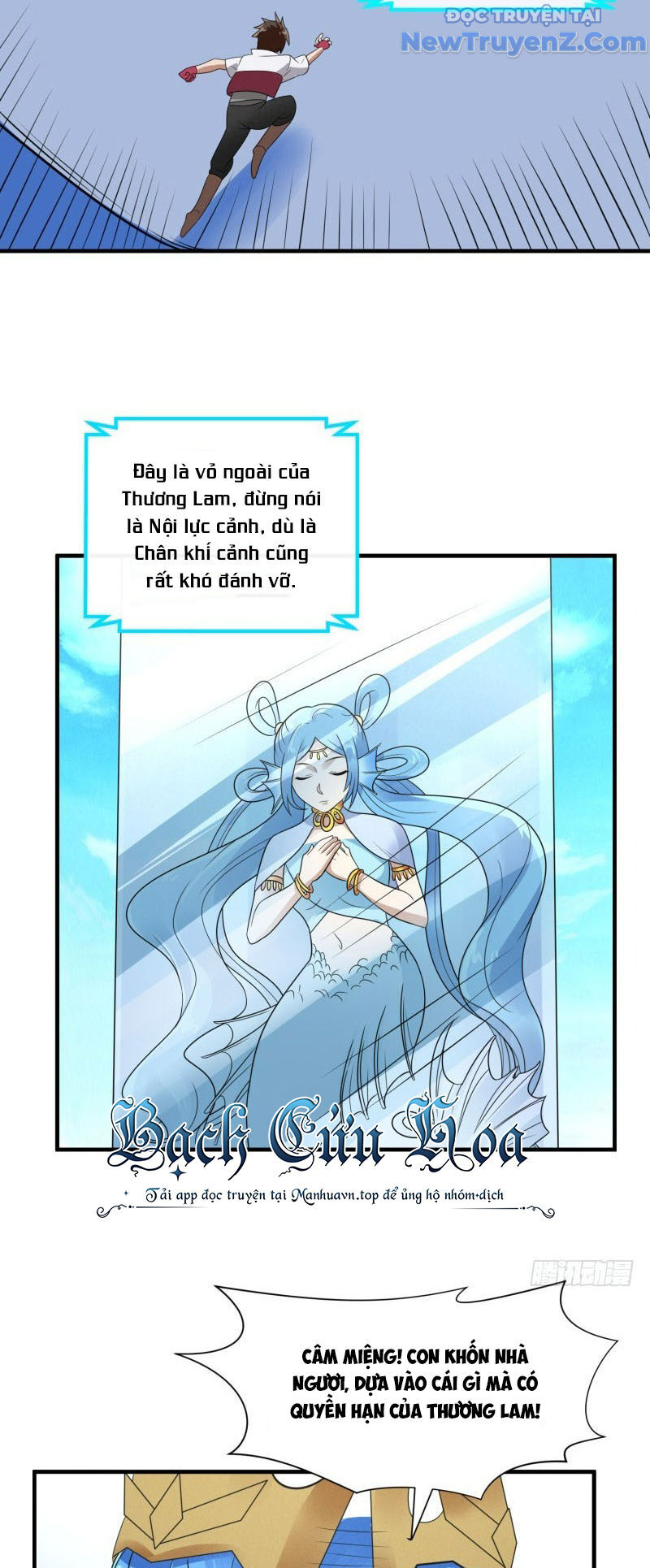 Game Thủ Có Bàn Tay Vàng Mạnh Nhất Chap 35 - Next Chap 36