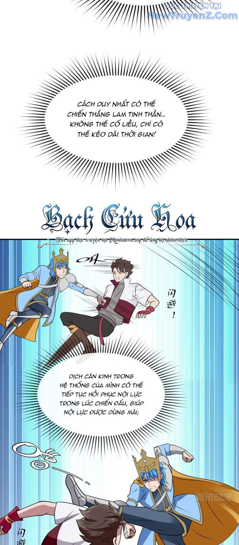 Game Thủ Có Bàn Tay Vàng Mạnh Nhất Chap 35 - Next Chap 36