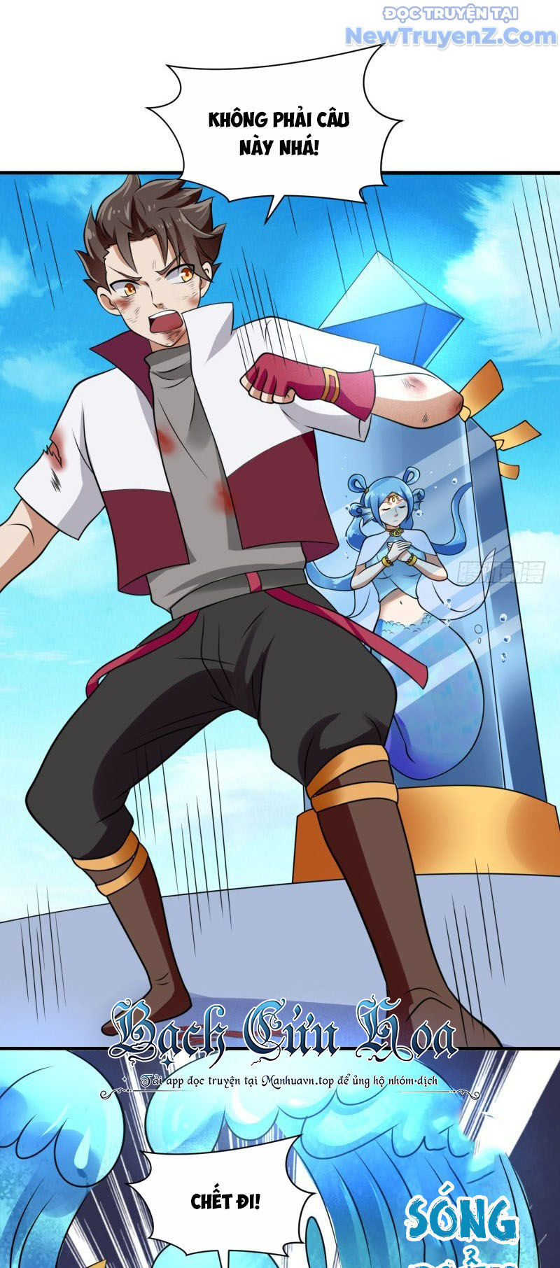 Game Thủ Có Bàn Tay Vàng Mạnh Nhất Chap 35 - Next Chap 36