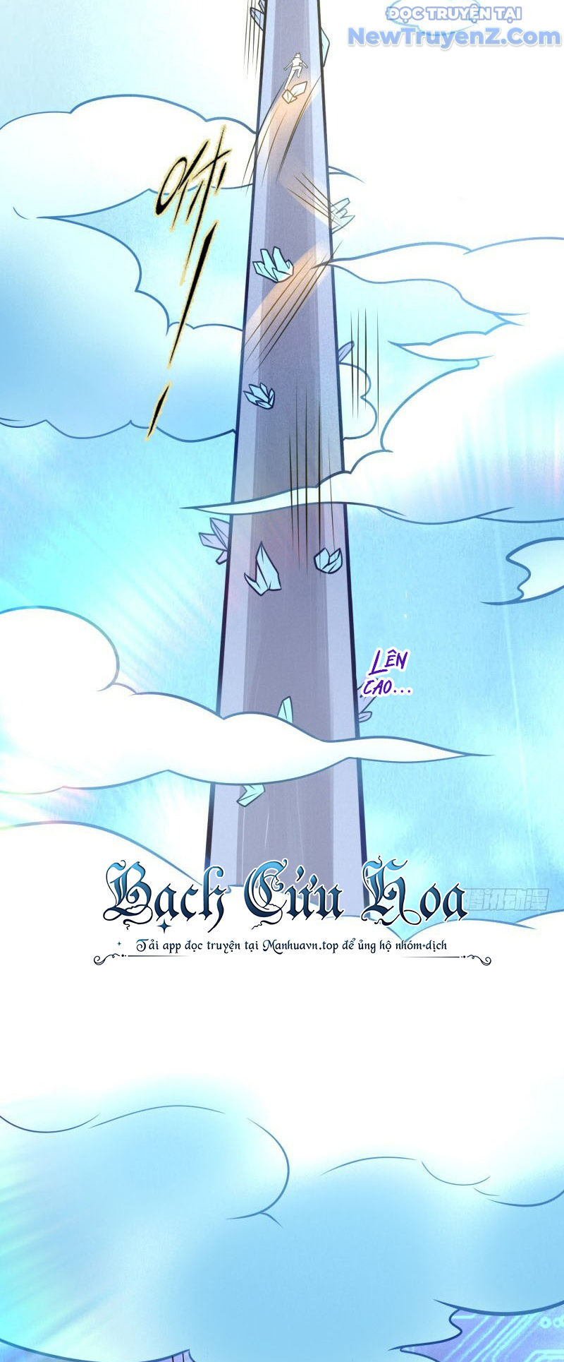 Game Thủ Có Bàn Tay Vàng Mạnh Nhất Chap 35 - Next Chap 36