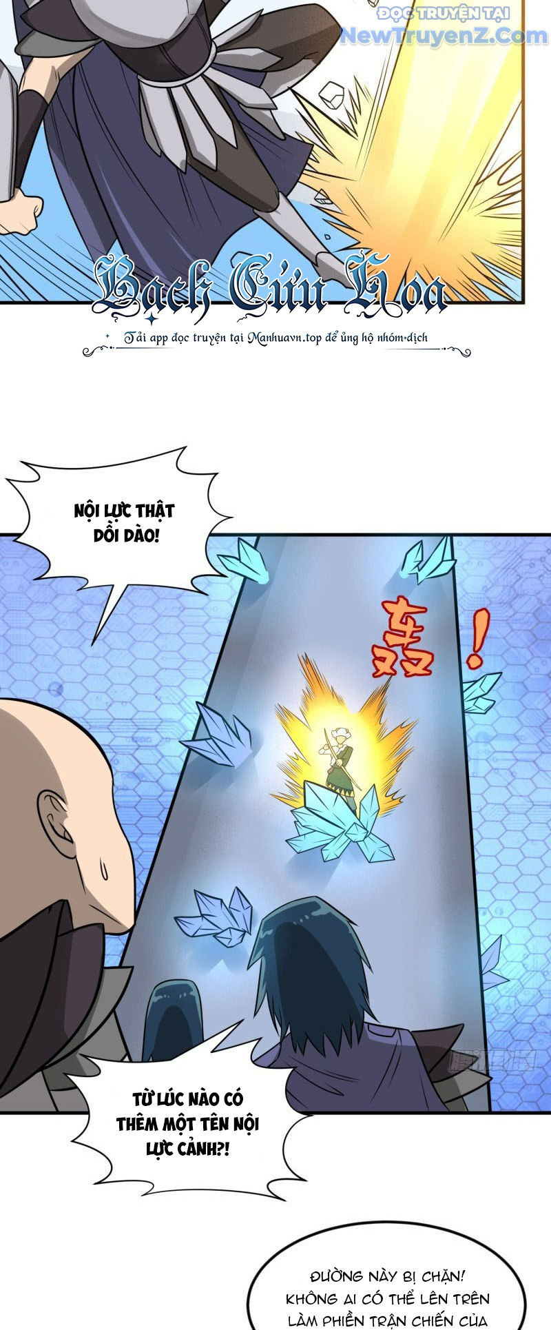 Game Thủ Có Bàn Tay Vàng Mạnh Nhất Chap 35 - Next Chap 36