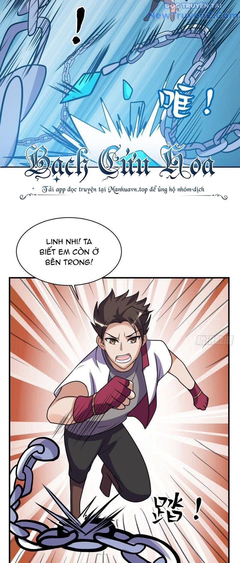 Game Thủ Có Bàn Tay Vàng Mạnh Nhất Chap 37 - Next Chap 38