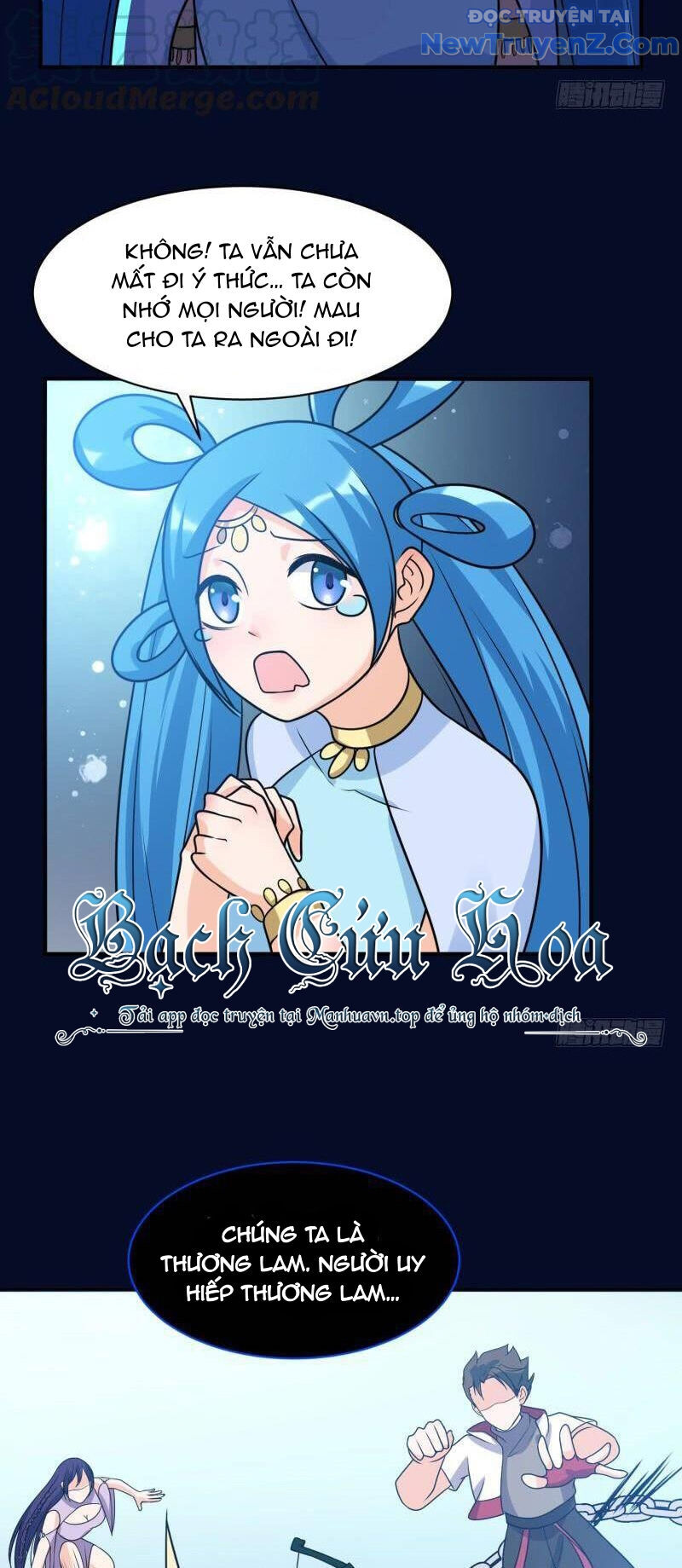 Game Thủ Có Bàn Tay Vàng Mạnh Nhất Chap 37 - Next Chap 38