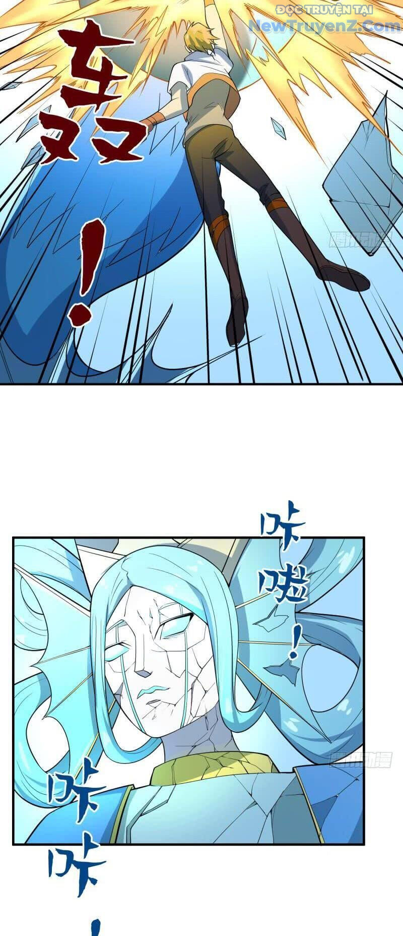 Game Thủ Có Bàn Tay Vàng Mạnh Nhất Chap 37 - Next Chap 38