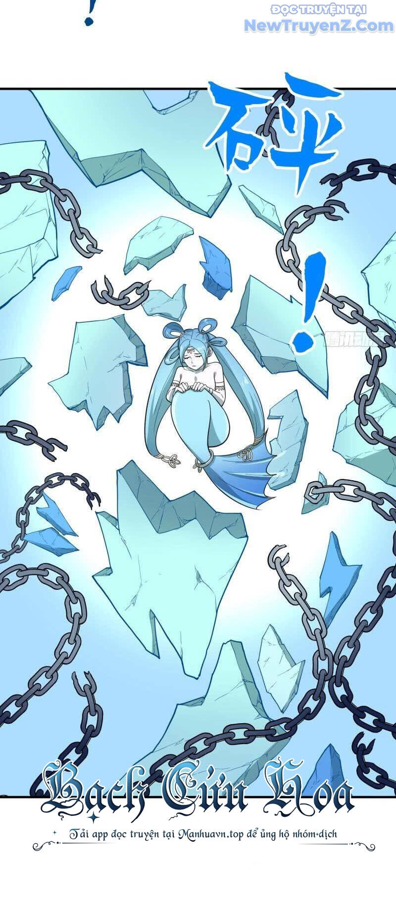 Game Thủ Có Bàn Tay Vàng Mạnh Nhất Chap 37 - Next Chap 38