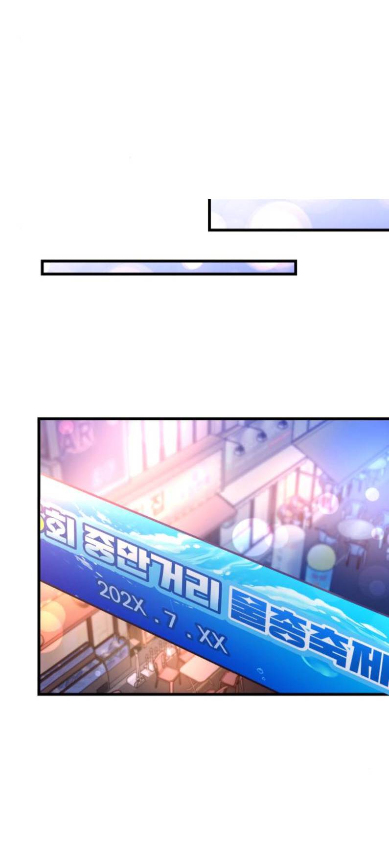 Gặp Nhau Ở Trung Gian Chap 25 - Next Chap 26