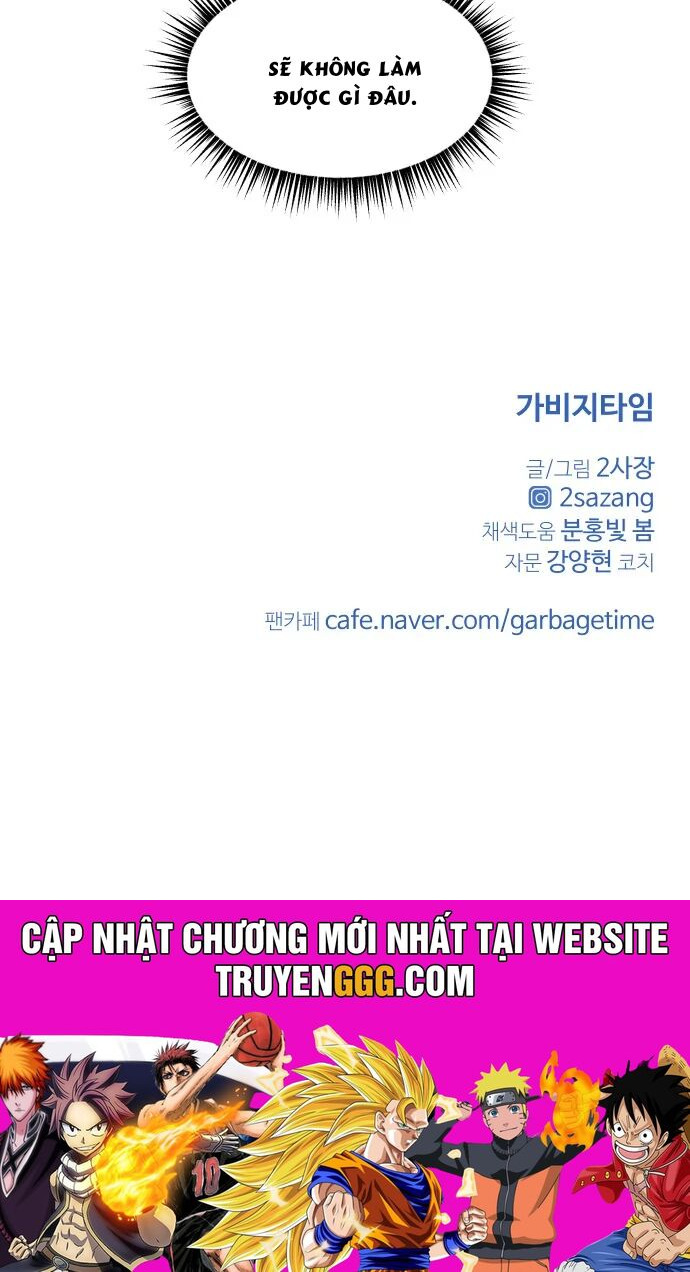 Garbage Time Chap 149 - Next Chap 150