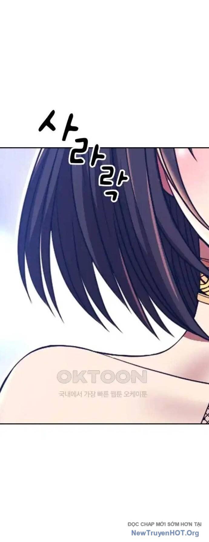 Gậy Cấp 99 Chap 107 - Next Chap 108