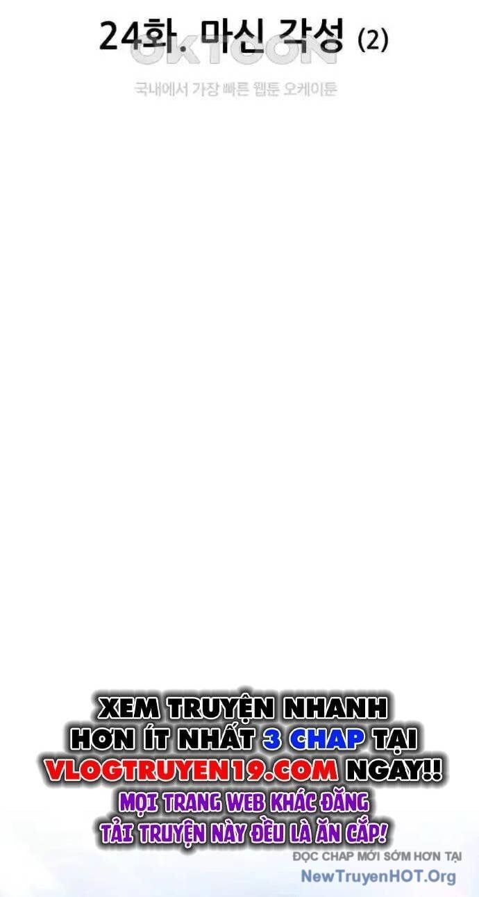 Gậy Cấp 99 Chap 109 - Next Chap 110